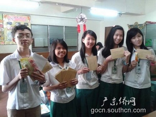 马尼拉爱国中学与广东学校开展校际学生书信交流