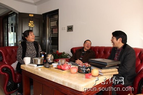 �㶫ʡ�Ȱ��߷�ο�ʹ��������ɻ��Ľ�ʦ����