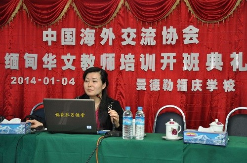 �����Ľ�ʦ֤�顷������Ŀ�鸰̩����齲ѧ����