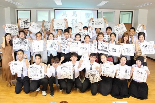 泰国东方大学孔子学院举办汉语文化营推广中文