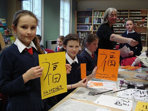 ѧ��ֽ���鷨Ӣ��������ѧ���ӿ��û��ʵ