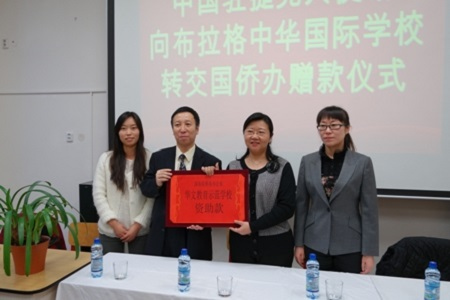 �ݿ�����ѧУ����Ȱ캣�⻪�Ľ��������10��Ԫ