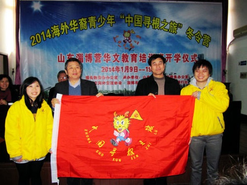 Ѱ��֮��ɽ���Ͳ�Ӫ��Ӫӡ��ѧ��������³�Ļ�