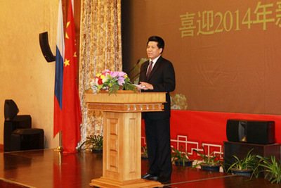 �й�פ��ʹ��Ϊ����ѧ�Ҿ���2014���´��д���