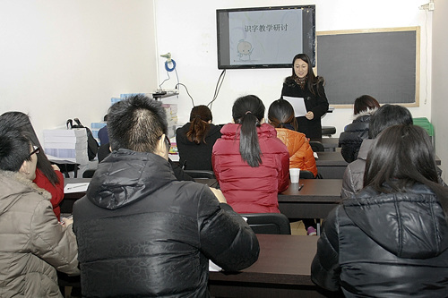 �����һ����ѧУ�ٰ캺��ʶ�ֽ�ѧ���ֻ�