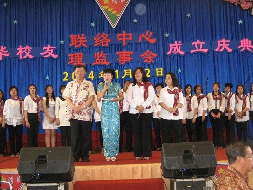 ӡ���廪У�����»��ְ�ƹ㻪�ķ����л��Ļ�