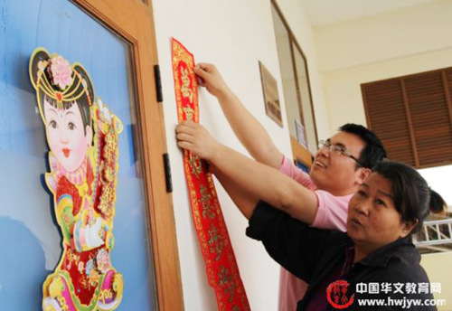 ̩�����������Ź�ѧ�����ܽ�Ŀ��չ��У��ɫ