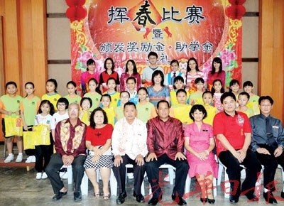 马来西亚明德学校举办挥春比赛传承中华文化