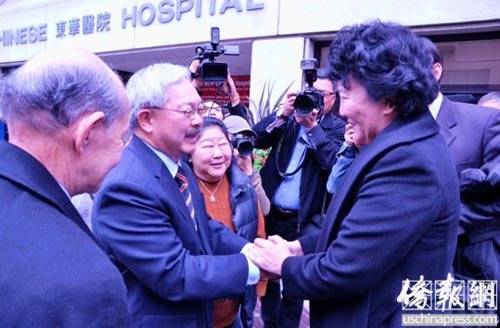 ��Ԯƽ�������л���ѧУ�亣�⻪��ʾ��У����