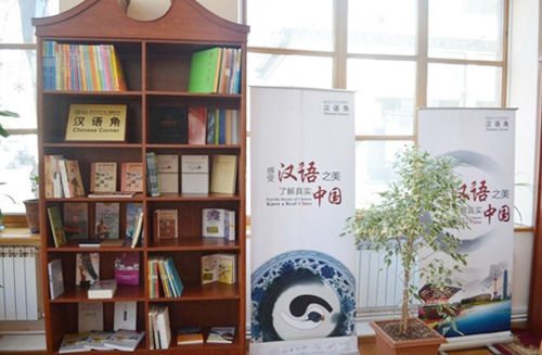 ������ǡ��͡��Ļ��ǡ��仧�������ǹ���ͼ���