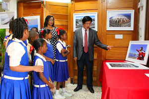 特立尼达和多巴哥办“美丽中国”图片展促两国交流