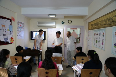 �����²ιۼӶ���������ѧУ��ѧ��ѧ�ú���