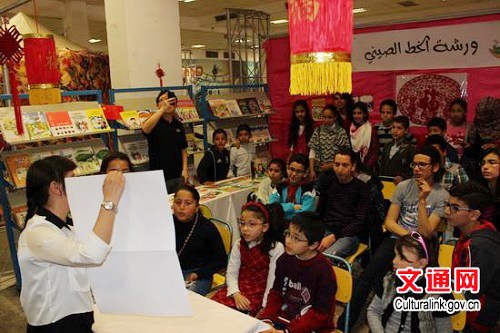 ���Ļ������й�ͼ������ͻ��˹���ʶ�ͯͼ��չ