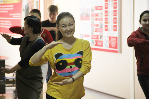 �����ɴ����������ѧ����ѧԺ����̫���ȡ�