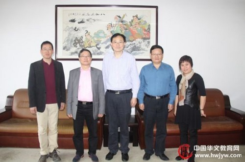 英国中国国际交流总会访问暨南大学华文学院