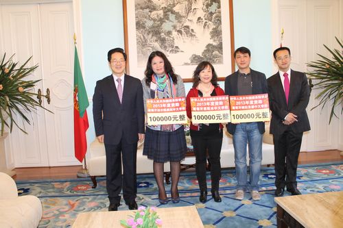 פ��������ʹ�������ϻ�Уת�����Ȱ컪��������