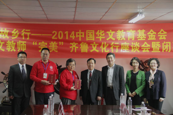 ����������Ľ�ʦ����������³�Ļ��б�Ļ��ͼ��