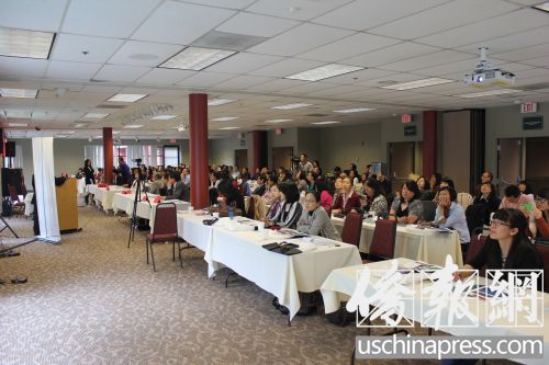 �ɽ�ɽ���ڶ�����ʺ����ѧ���ֻᡱ���У�ͼ��