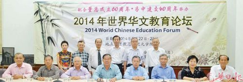 ���绪����̳�ٰ��ڼ���������������ѧ�߹�����