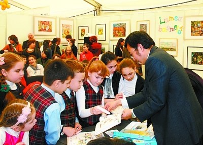 ����ʦ����ѧ�������̷�չ�ú�����𡰽����š�