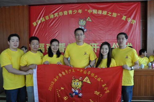 �ƻ��������ꡰѰ��֮�á�����Ӫ������ɽ�п�Ӫ