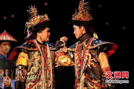 ̩��ǰ�����������й�������־硶����̫��