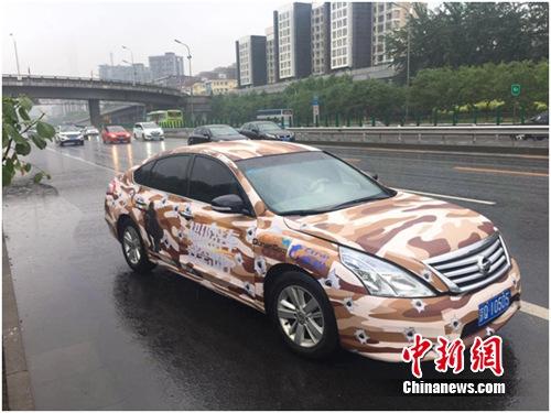 ����ͻϮȥ�Ķ���������ս���������û���ȫ����