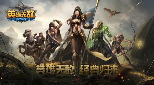 ��Ȥ�Ƽ����󣺡�Ӣ���޵С����������ĳ�Խ��ȭ�ʡ�