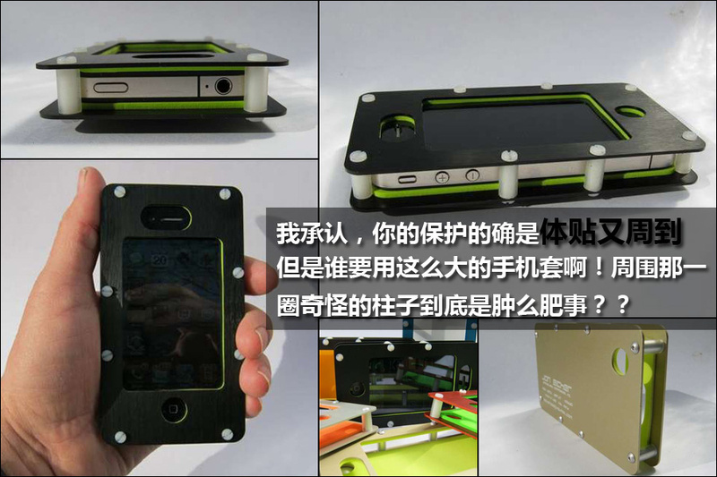 �˿����˵�iPhone�ֻ���ͼ��