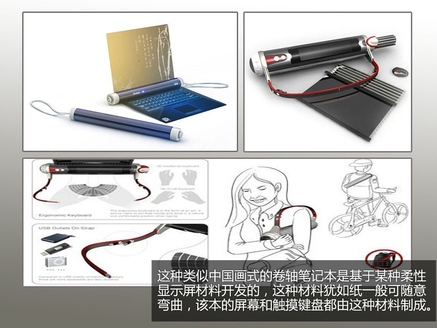 ǰ��������������� �̵�12�����ʼǱ�