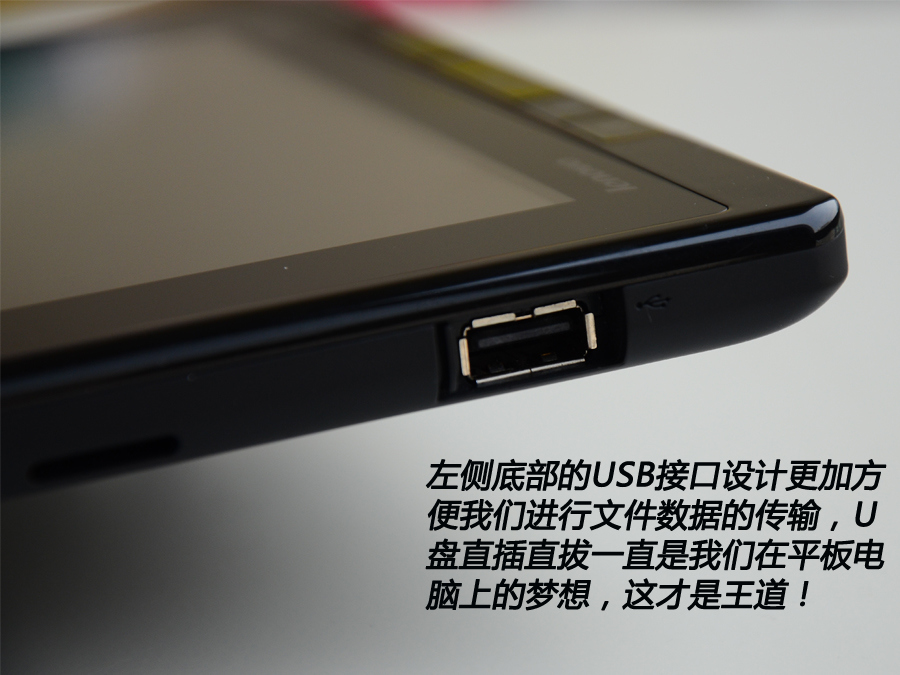 �칫֮�������������� Thinkpadƽ����������