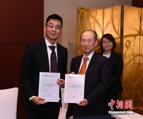 ���ӷ������ձ���ʮ�ֻ���ҽԺ�����Ⱥ���