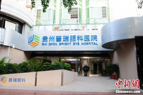 ����֪���ۿ�ר�Ҽ��������ۿ�