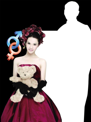 专家解析青少年异性癖应从小给孩子"明性片"