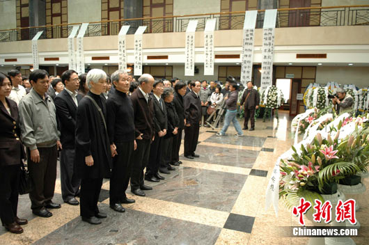 暨南大学原副校长王越遗体在广州火化