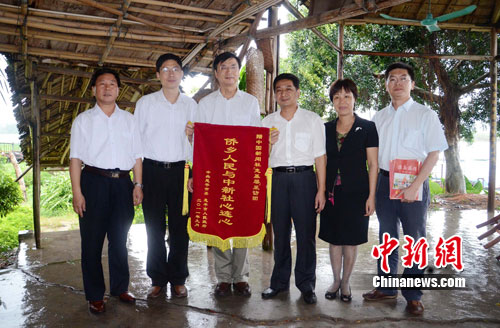 �������������㶫ũ��ɷý����չ��¡������ġ�