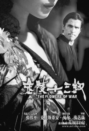 ��ʮ���Ρ���ӳ�������Ժ�ߴ���:ûǩ��ͬ�Ͳ���