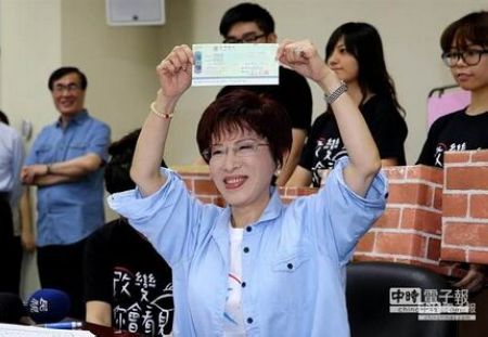 ��������ѡ�Ǽ���700��֧Ʊƴ2016���õ���һëǮ