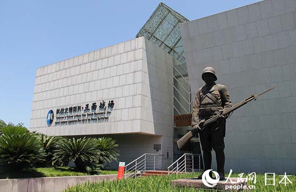 �ý�������ݾ��䣺�ռ�ս�����佲�����̹���