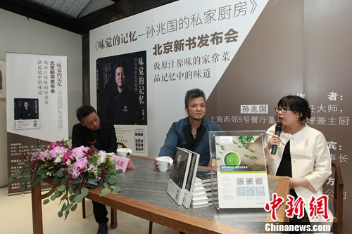 ��ζ���ļ��䡷�׷�����14�����Ϻ��ҳ�������