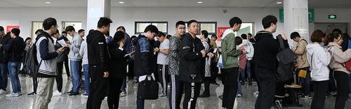 ֱ��|2019�꿼����Ļ290��������Ӧ�����¸�