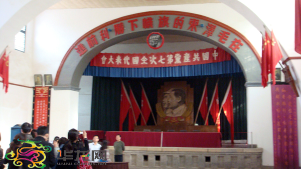 网络媒体陕西行:朝圣延安 感受红色革命之旅