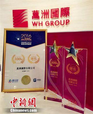 ˫��ĸ��˾���޹����Ż����ٹ��ʻ��ɹ��Ȳ�����