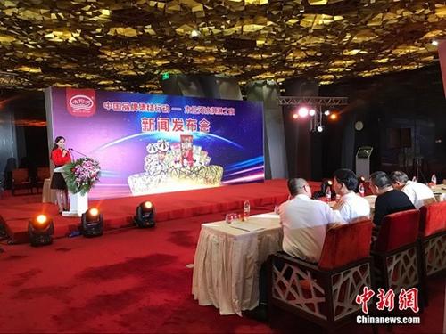 ���й�Ʒ�Ƽ����ж�����ľ�׺ӱ����֮ҹ��9�¾���