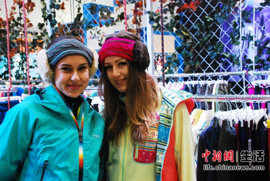 2011 ispo china