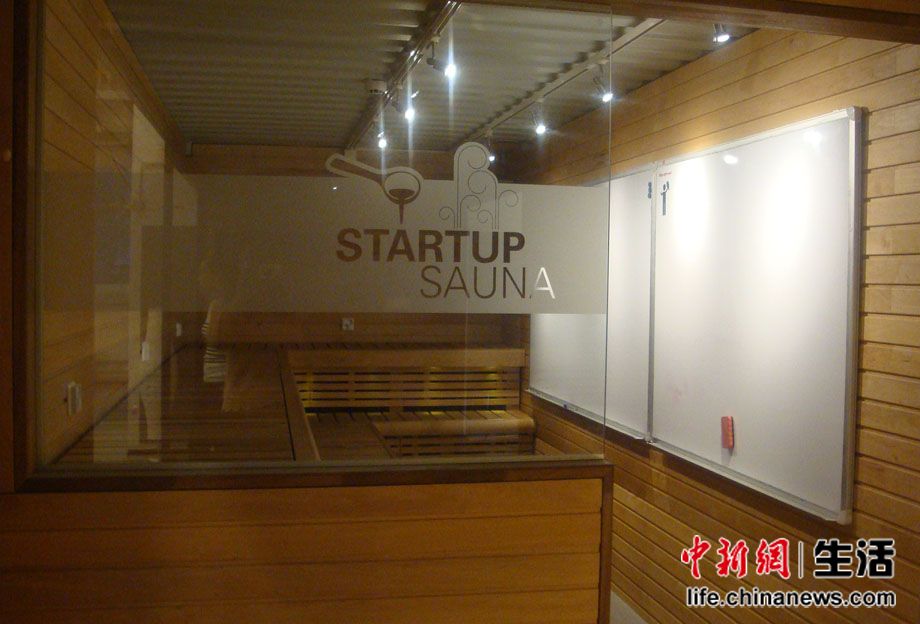 �߽��ն��������͵����ˡ����޵ĺ���Ů����