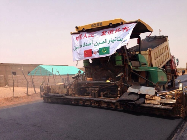 һ�߹��£���������ɳĮ������ϣ������·��