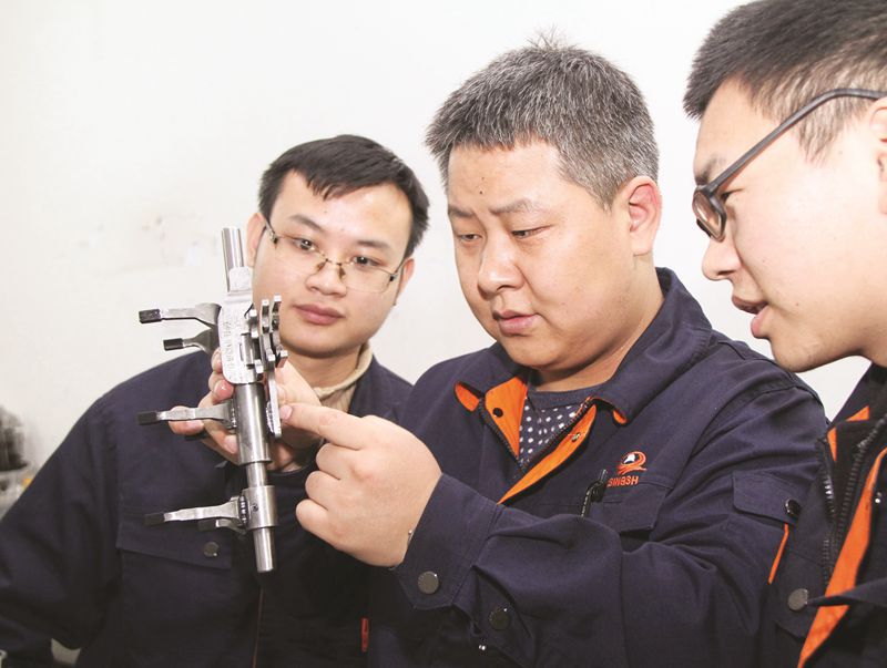 һ�߹��£����ͷ�ࡱ������ͷ�㡱