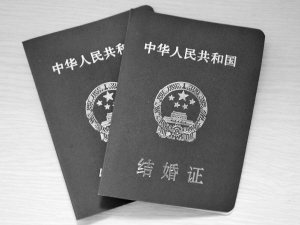 相识3天闪电结婚新娘落跑 男子离婚不成告民政局