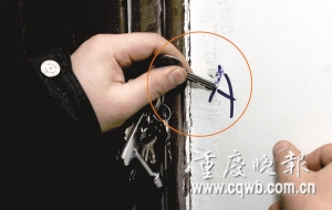 居民家门外现神秘符号 小偷做记号标示盗窃目标